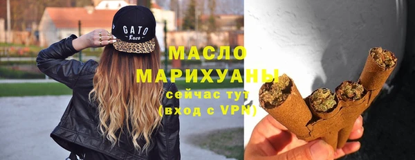 марки nbome Липки