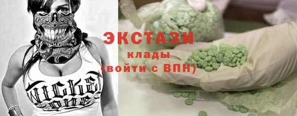 прущая мука Горно-Алтайск
