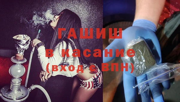 mix Лихославль
