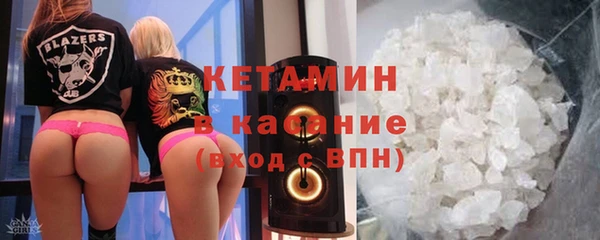 марки nbome Липки
