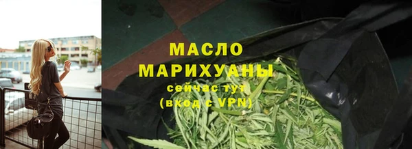 мефедрон мука Касимов