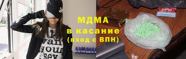 марки nbome Липки