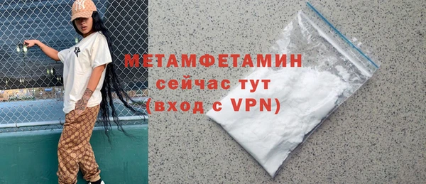 mix Лихославль
