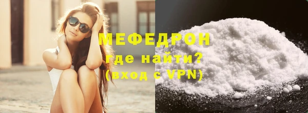 марихуана Лиски