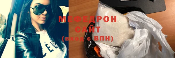 марки nbome Липки