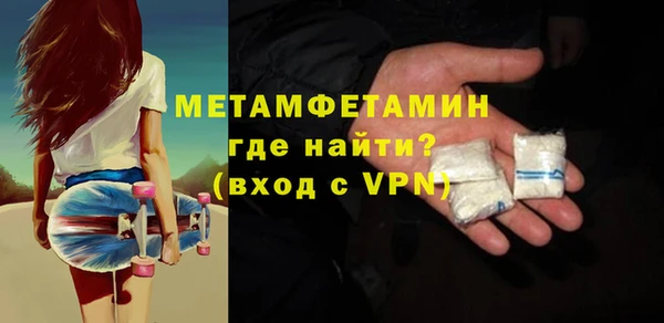 марихуана Лиски