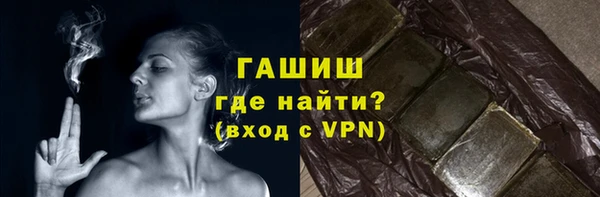 марки nbome Липки