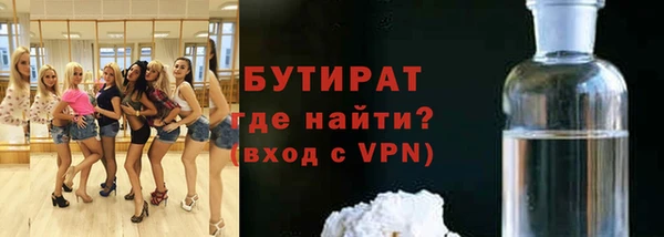 марки nbome Липки