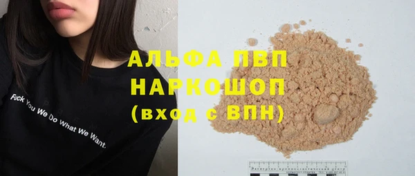 марки nbome Липки
