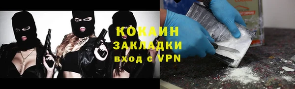 марихуана Лиски