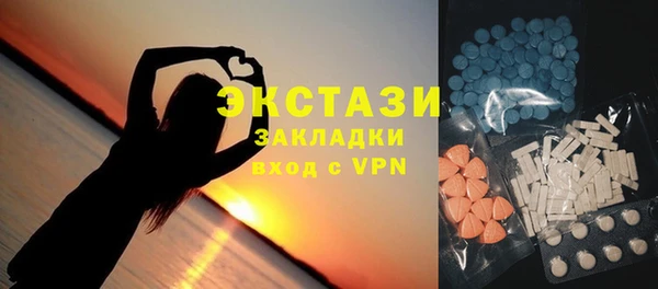 мдпв Карталы