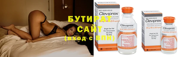 mix Лихославль