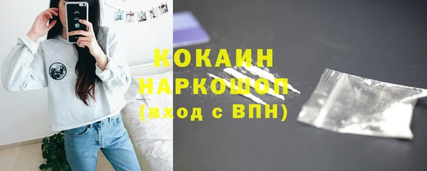 герыч Магадан