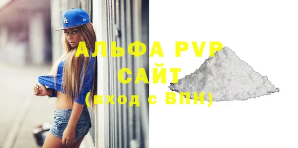 марки nbome Липки