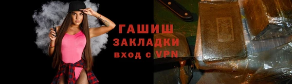 mix Лихославль