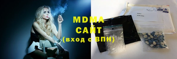 марихуана Лиски