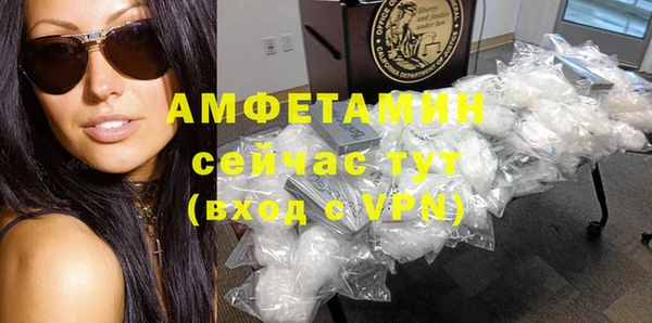 mix Лихославль