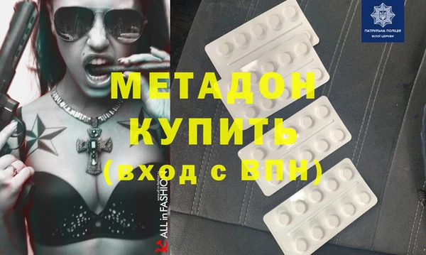 марки nbome Липки