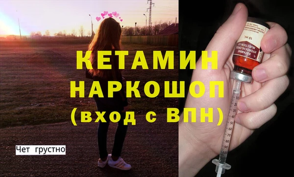 mix Лихославль