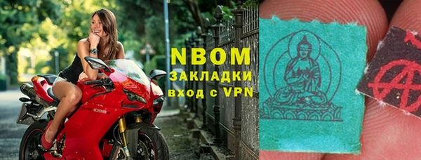 меф VHQ Абинск