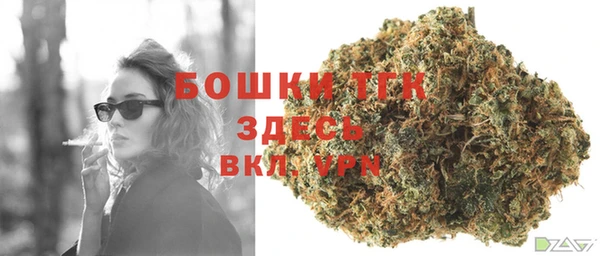 mix Лихославль