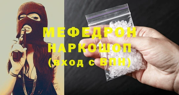 марихуана Лиски