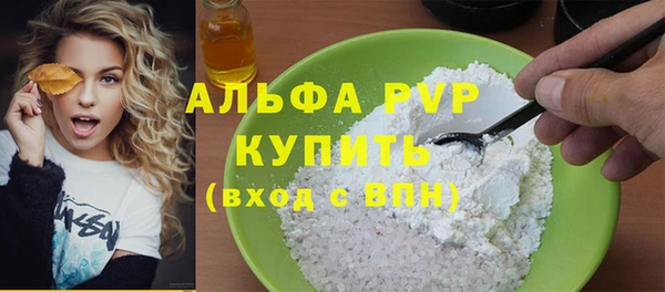 марки nbome Липки