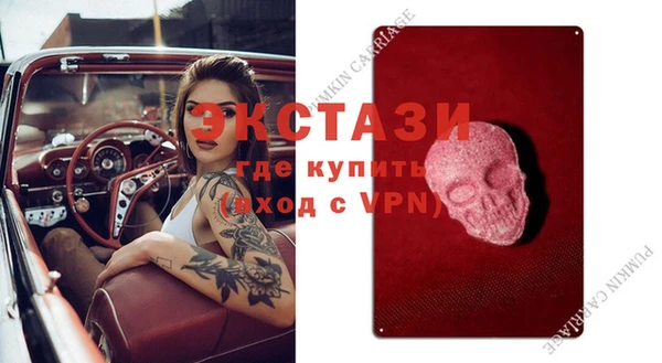 марихуана Лиски