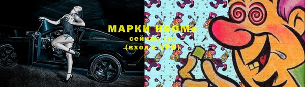 mix Лихославль