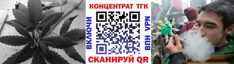 Дистиллят ТГК жижа  Цоци-Юрт 