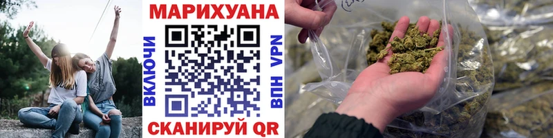 Канабис LSD WEED  Цоци-Юрт 